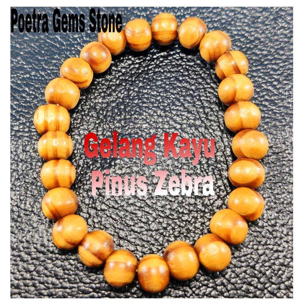 GELANG KAYU PINUS ZEBRA DONAT