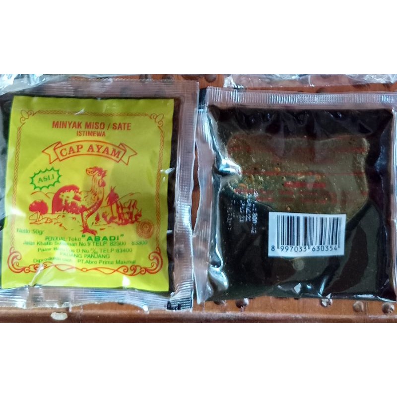 

minyak miso/sate cap ayam 1bungkus (50g)