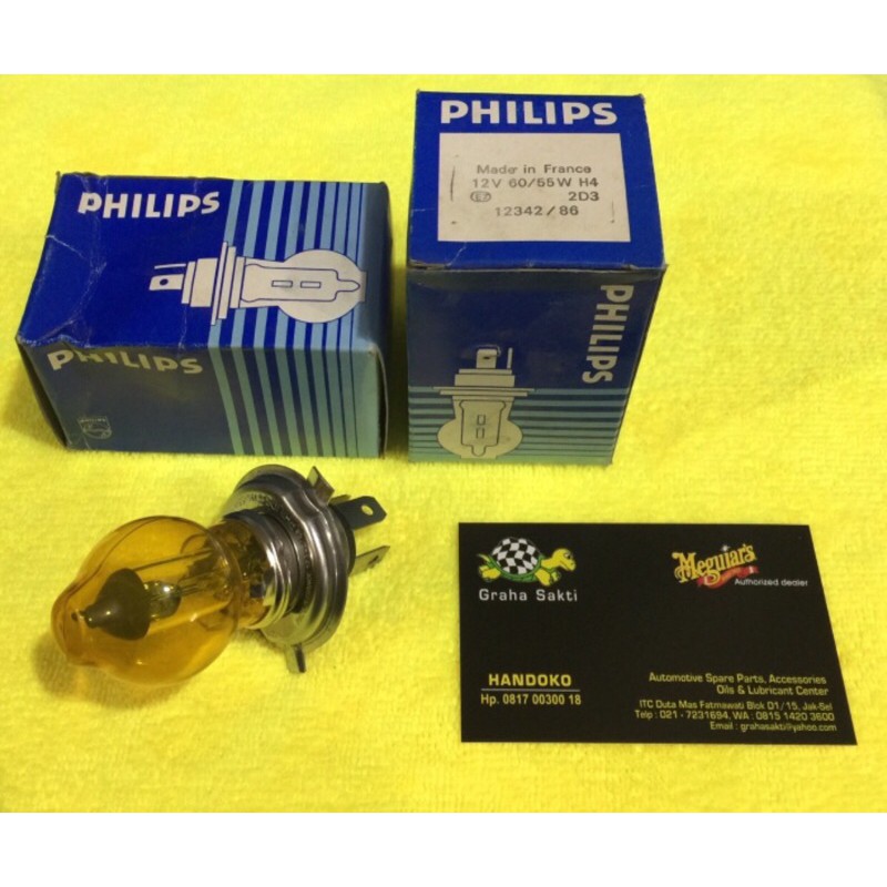 Bohlam Philips H4 Kondom Kuning France NOS