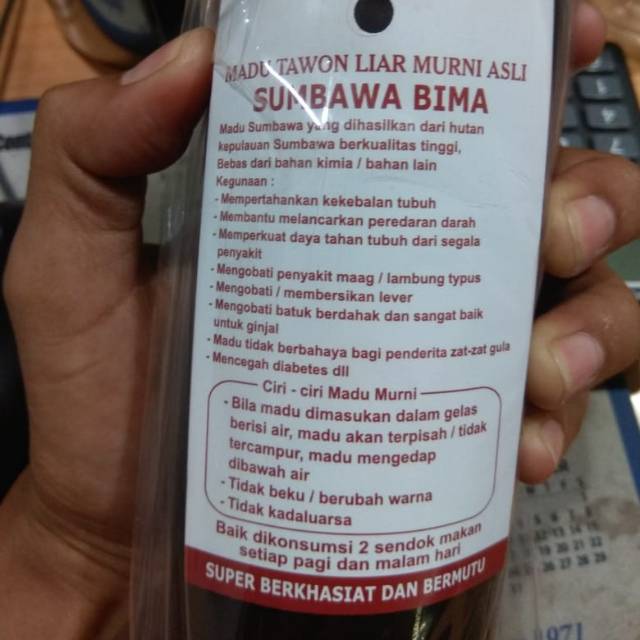 

MADU SUMBAWA BIMA GOLD
