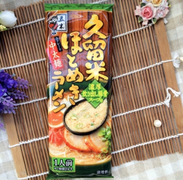 [Premium] Itsuki Kyushu Kurume Hotomeki Ramen