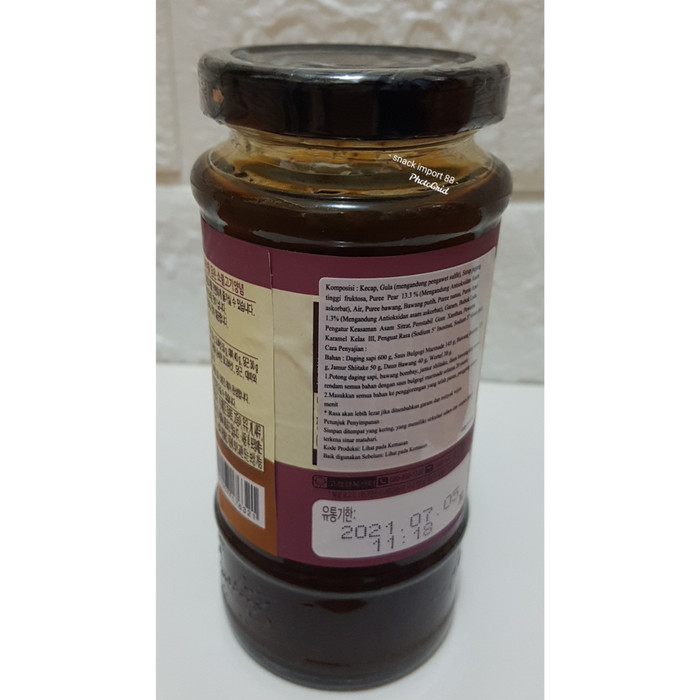 

Ready- Beksul Bulgogi Sauce For Beef /Korea Saus Marinade Bbq Beef 290Gr