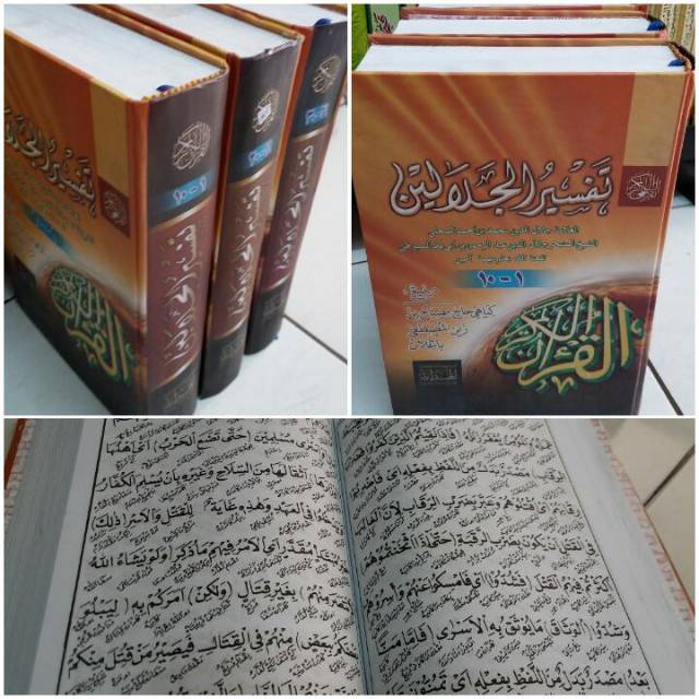 KITAB TAFSIR JALALAIN TERJEMAH JAWA 3 JILID