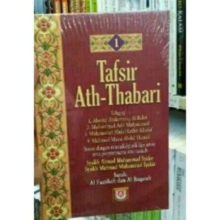 Jual Tafsir At Thabari Lengkap 26 Jilid (Pustaka Azzam) Indonesia ...