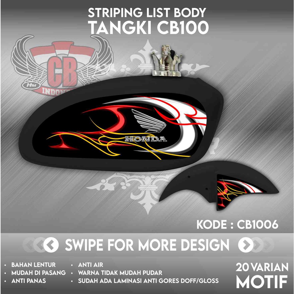 Striping CB 100 Sticker Tangki CB Stiker C100 | CB100 | CB1006