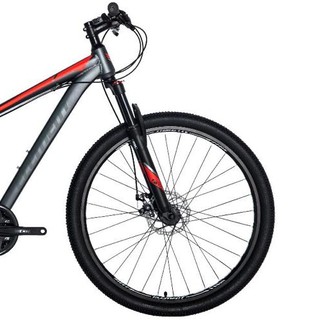 Element Sepeda Gunung SPY 1 0 27 5 Grey Red Shopee Element Sepeda Gunung SPY 1 0 27 5 Grey Red Shopee