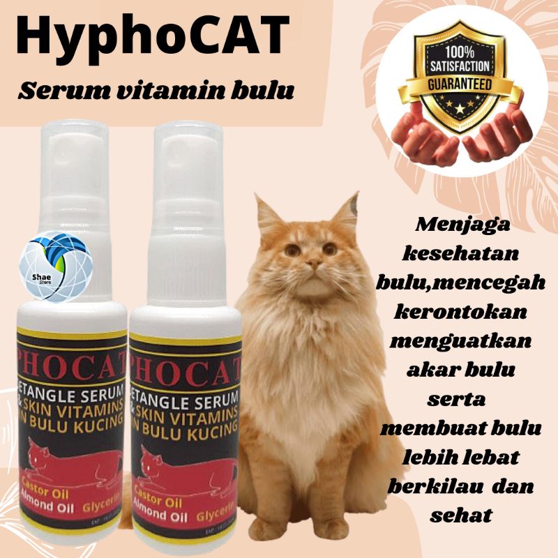 SERUM VITAMIN BULU KUCING DAN AJING MERAWAT BULU DAN MENCEGAH RONTOK