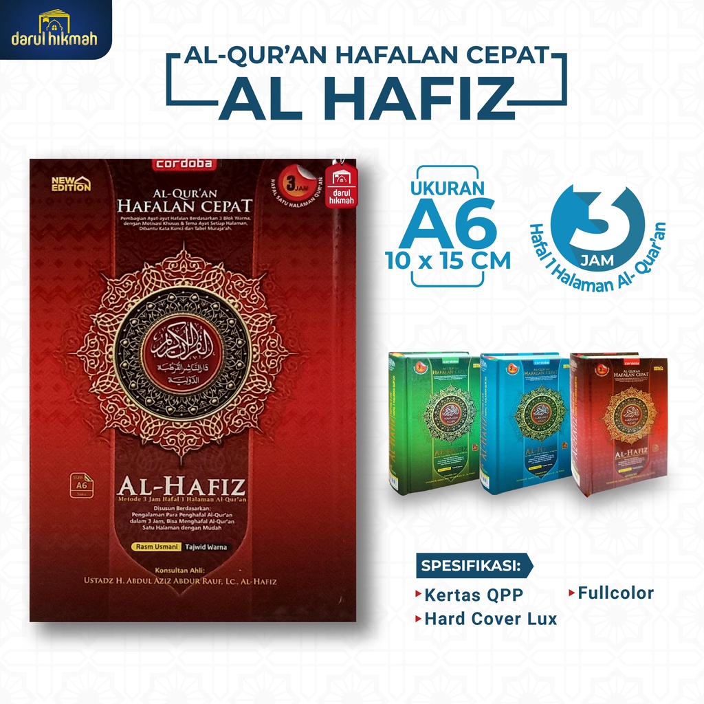 Alquran Al Hafiz Ukuran A6 Cordoba Hafalan Cepat HC Original - Cordoba