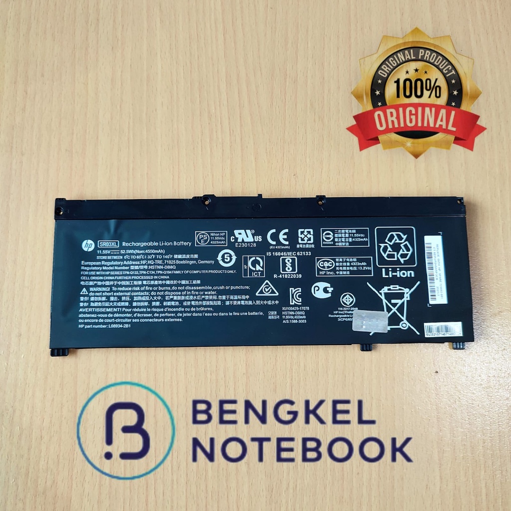 Baterai HP OMEN 15 15-CE 15-CB 15-CX TPN-C133 SR03XL SR04XL SR04 SR03 HSTNN-DB7W Original