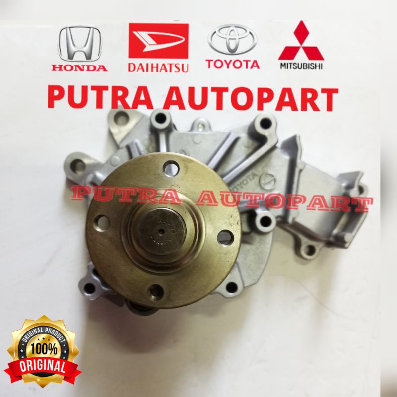 water pump / water pam innova fortuner hilux diesel original toyota