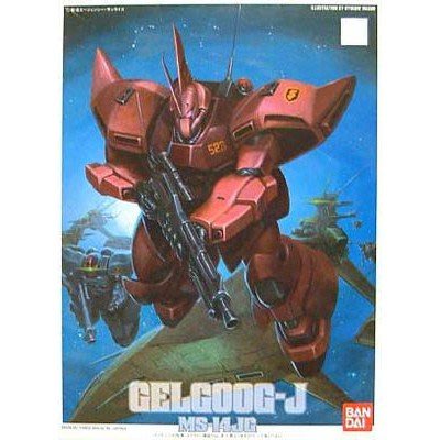 GELGOOG J MOBILE SUIT