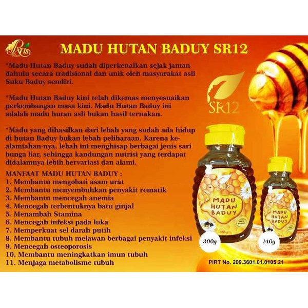 

Madu Hutan Baduy (140g)