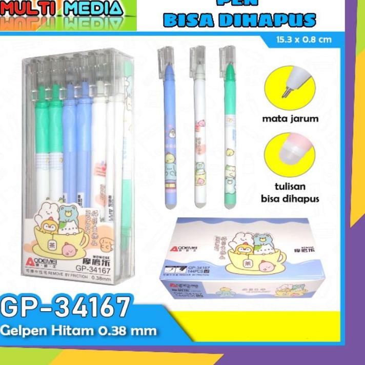 

Trend - PEN KARAKTER BISA DIHAPUS / ERASABLE PEN AODEMEI ISI 12