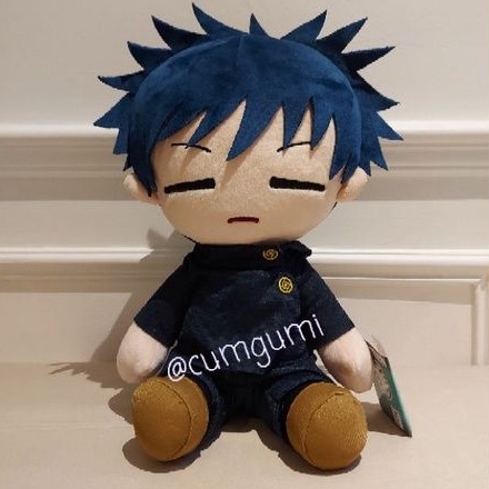 Taito Yurugao Megumi [booked]