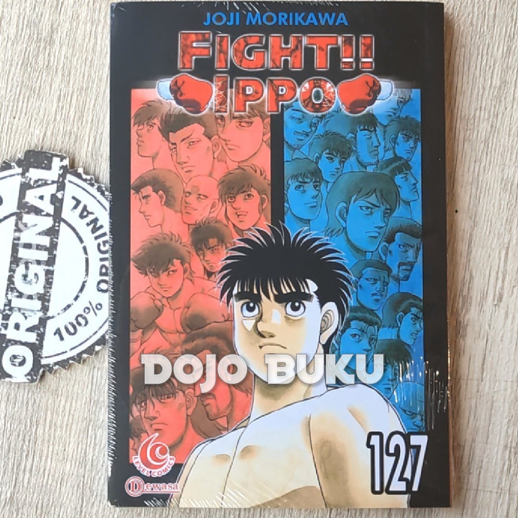 Komik Seri : Fight Ippo ( Joji Morikawa )