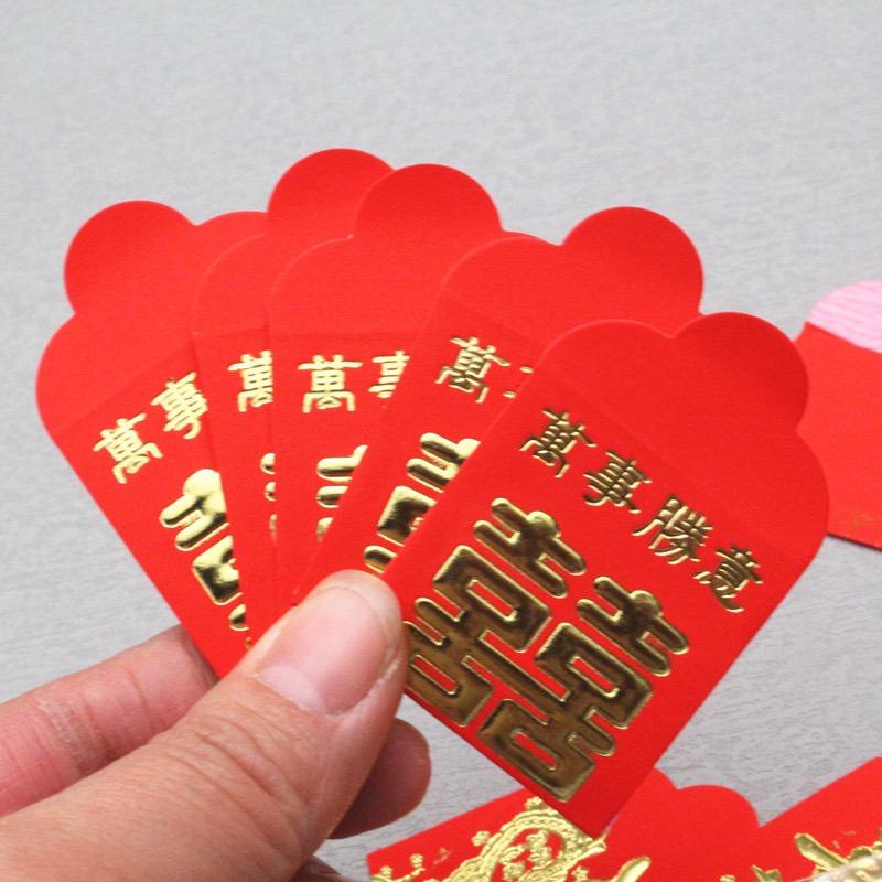 

Angpao Koin Yen ci isi 20pc Angpao Koin Yuan Angpao Kecil Sudut Lemari