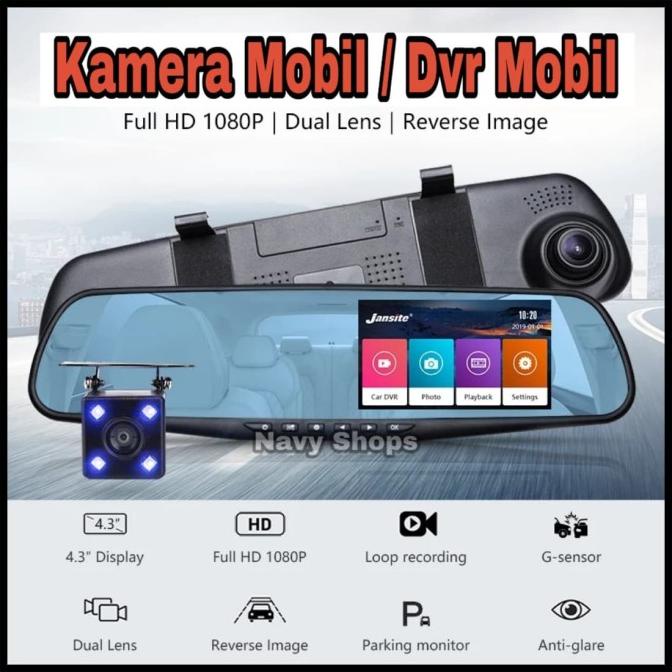 Kamera Mobil Kaca Spion 2 Kamera - Dvr Mobil Kaca Spion KMS02