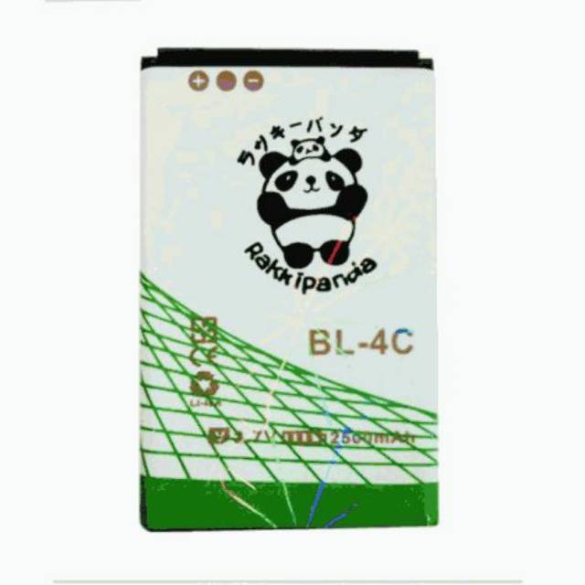 Batere baterai Nokia Bl4c Rakkipanda double power dksp smms