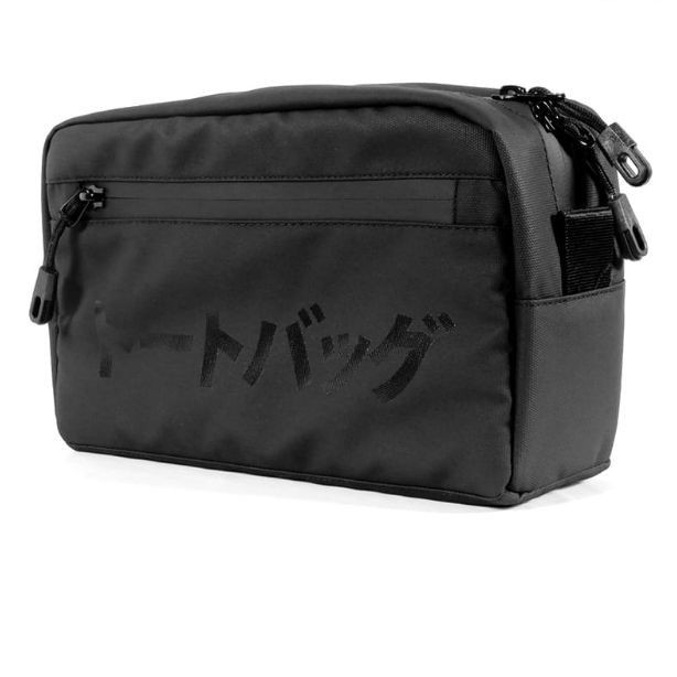 Pouch Bag - Tas Selempang IKOZZI COMFY