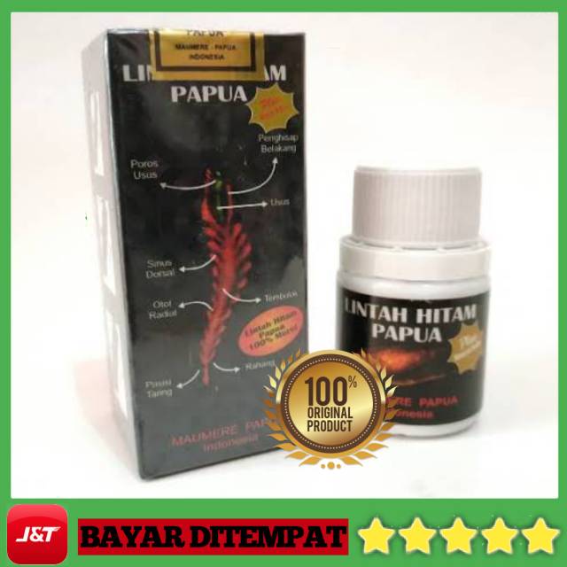 [COD] MINYAK LINTAH ASLI PAPUA HITAM SEGEL EMAS LINTAH PAPUA