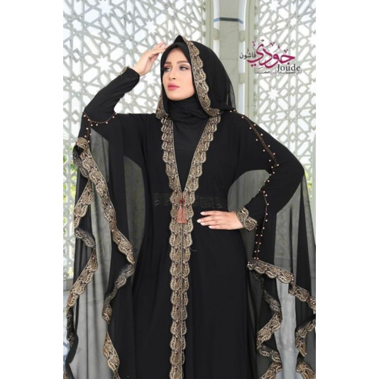 Gaun Pesta putri cantik premium New Abaya Original Mesir