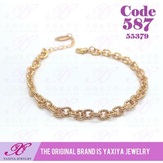  Gelang  tangan rantai  burik perhiasan imitasi lapis  emas  