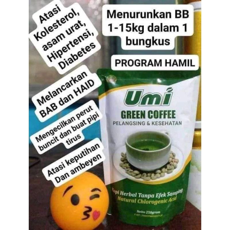 

Umi Green Coffee