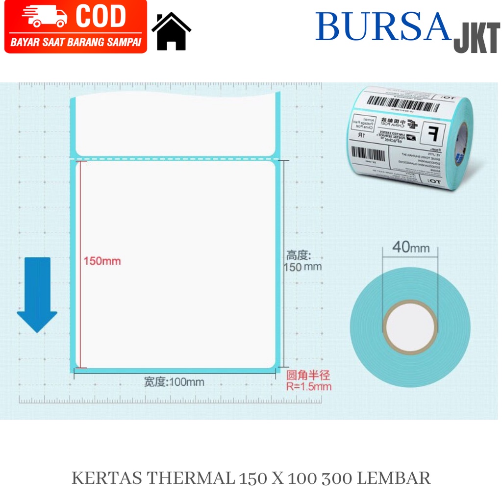 KERTAS THERMAL PAPER UKURAN 150 X 100 ISI 300 LEMBAR