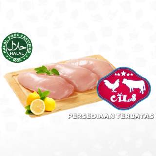 Boneless/ Fillet Dada Ayam Per Kg | Shopee Indonesia