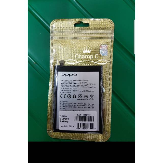 Baterai Oppo BLP 601 Atau Oppo F1S Original 100%