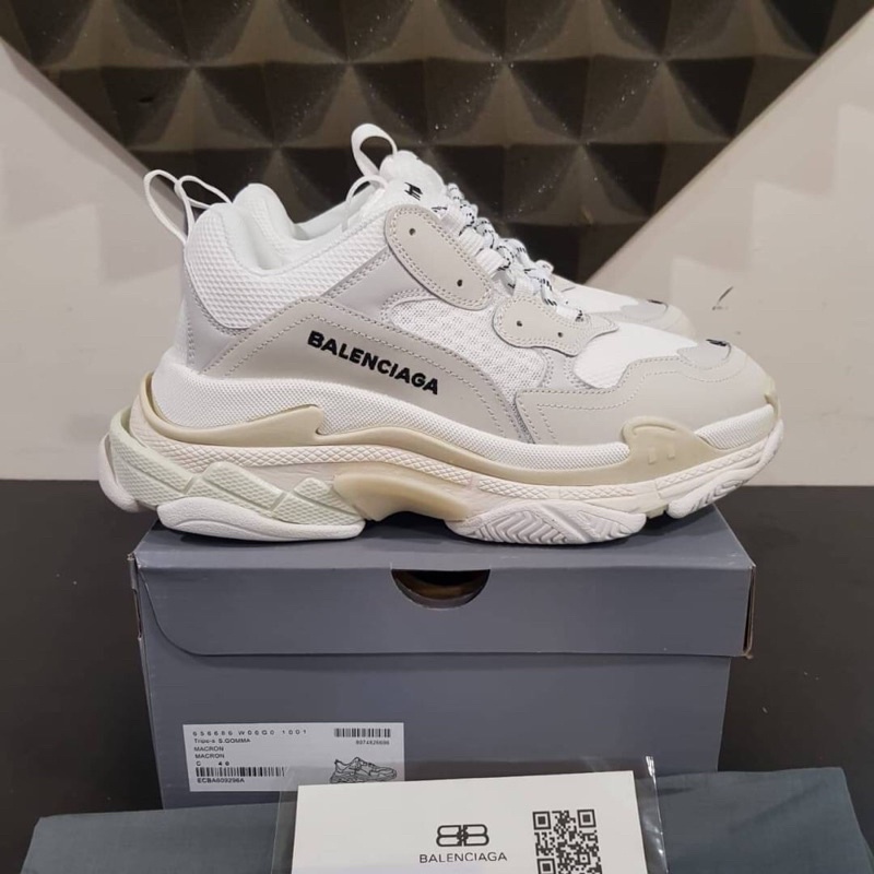 Balen TripleS Triple White