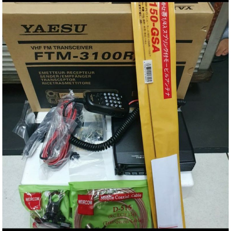 RADIO RIG YAESU FT 3100 FULL PAKET ANTENA MOBIL M150 BREKET KABEL TEPLON