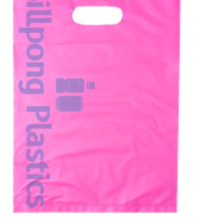 

Terbaik Plastik Packing Olshop HD Plong Polos Merek REA 25 x 35 cm 100 pcs Toserba Billpong