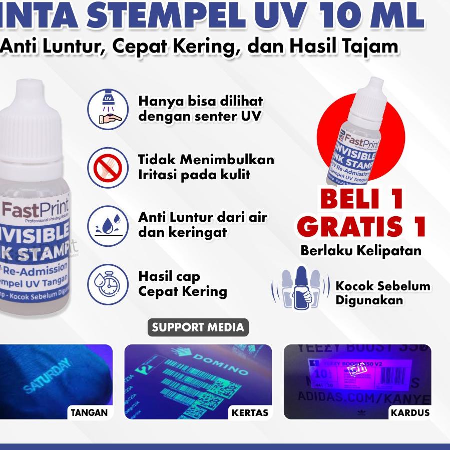 

Tinta Stempel UV Fast Print Stamp Invisible Ink 팝