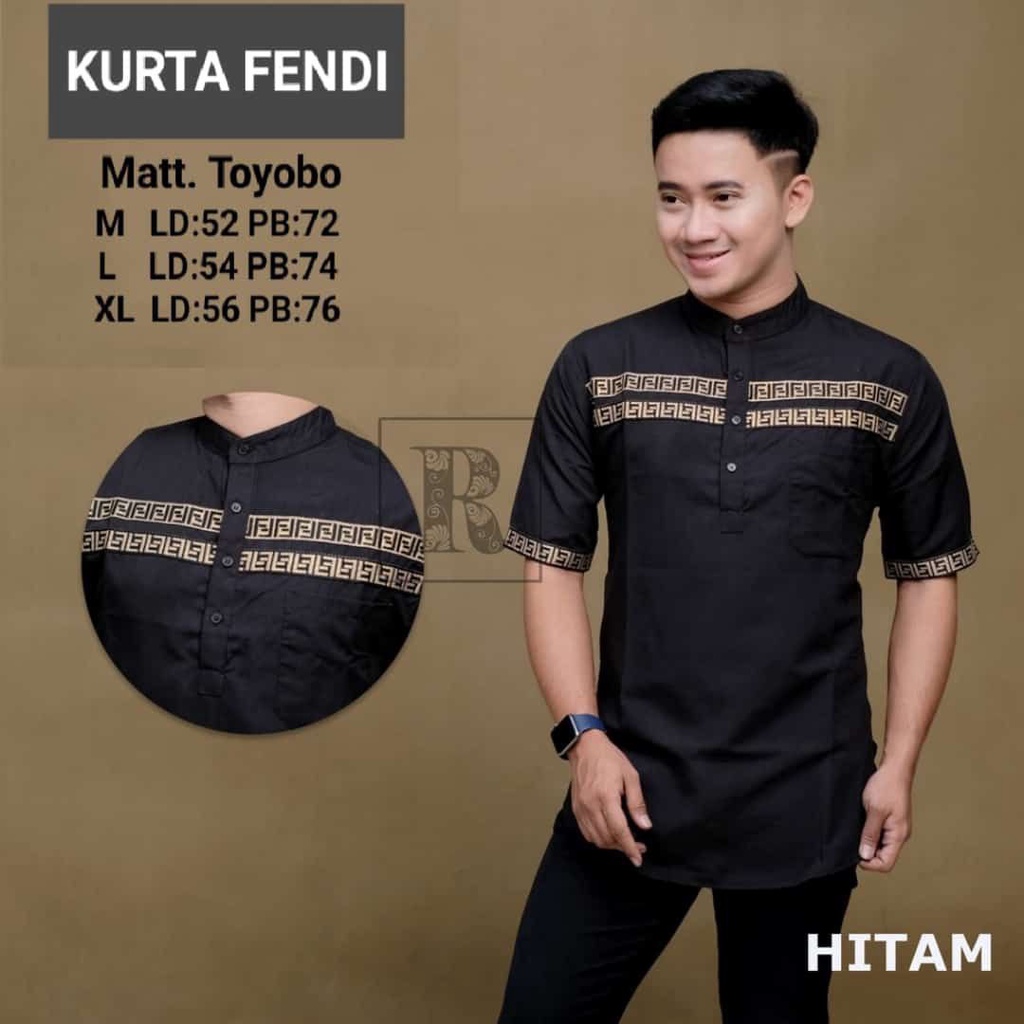 baju koko modern