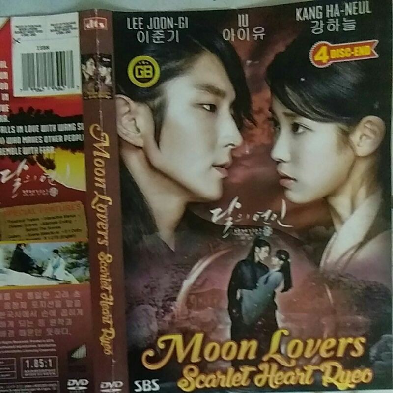 kaser film seri drakor moon lovers scarlet heart ryeo
