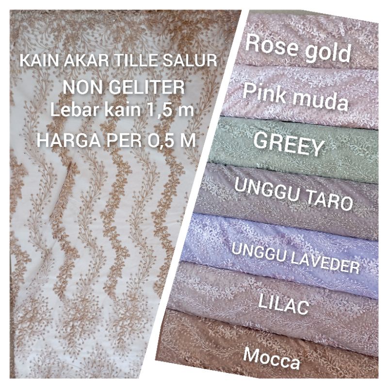 KAIN TILE AKAR. MOTIF RANTING/ NON GELITER./ TILE AKAR TANPA MUTIARA