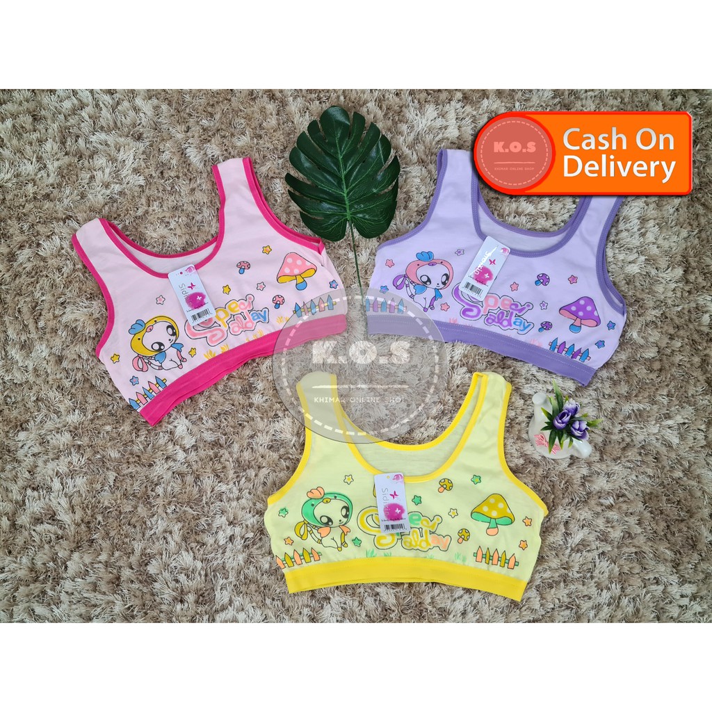 miniset anak katun tanpa busa warna cerah