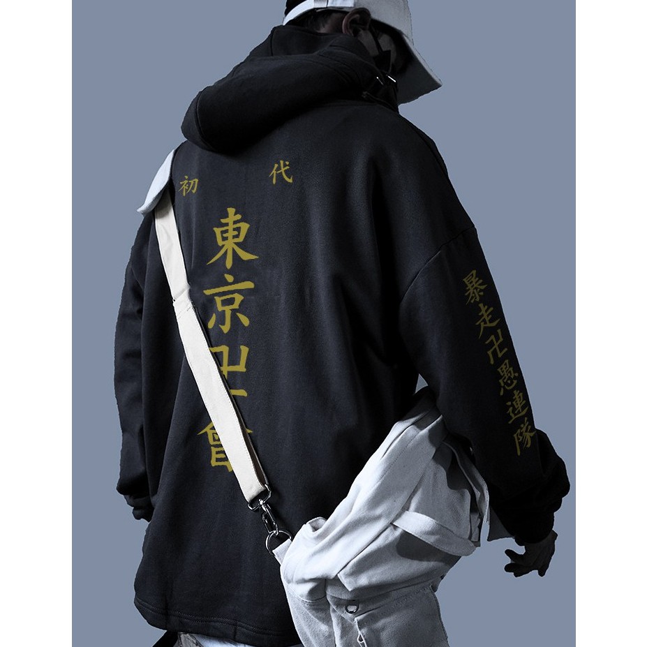 Hoodie Unsettled Tokyo Manji Anime Manga Toyo Revengers