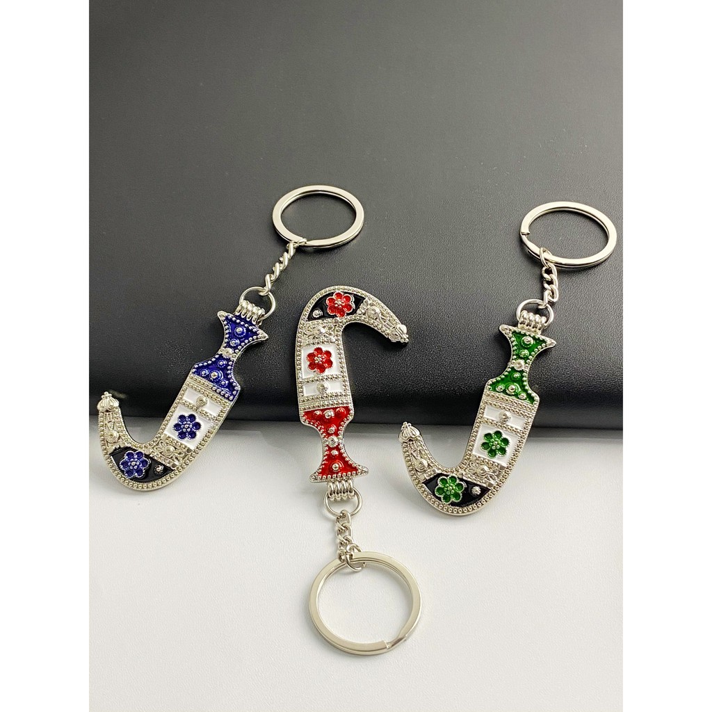 Gantungan Kunci Arab Saudi Unik Key Chain dan Motif Baju Logam