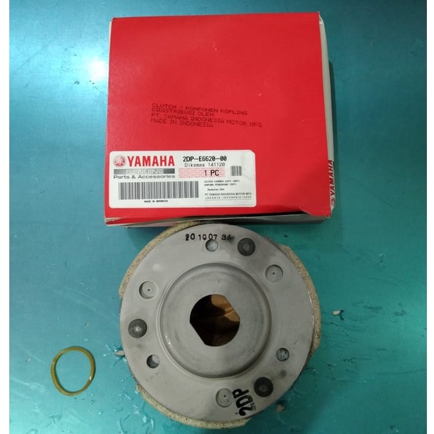 Kampas Ganda Nmax / 2DP-E6620-00