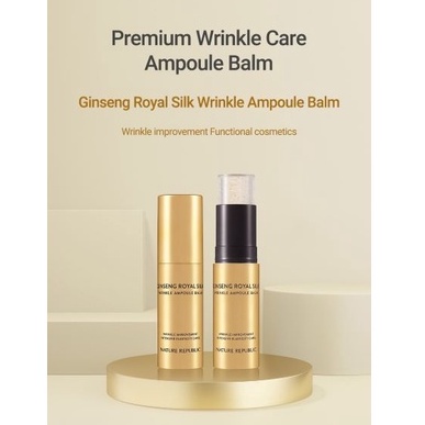 Nature Republic Ginseng Royal Silk Wrinkle Ampoule Balm