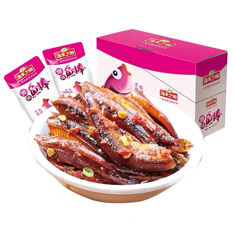 [HARGA PER PCS] Snack Ikan Teri Spicy/Snack Cemilan Ikan Teri 鱼米之乡 鱼仔