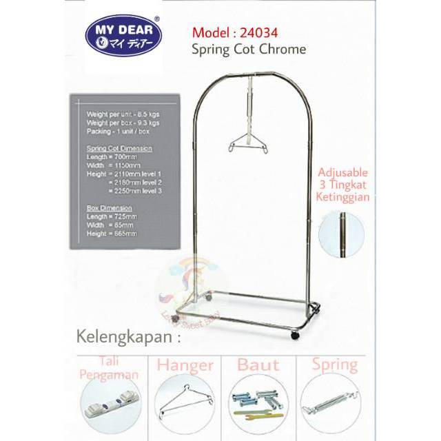 My Dear Tiang Ayunan Set Jumbo - Stainless