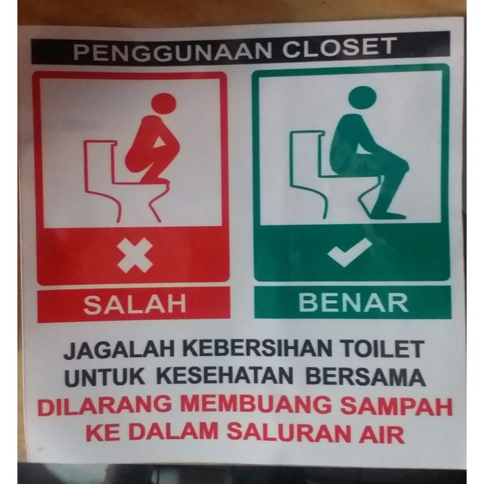 

LABEL SAFETY STICKER PENGGUNAA CLOSET 20 X 20CM LABEL SIGN K3 RAMBU