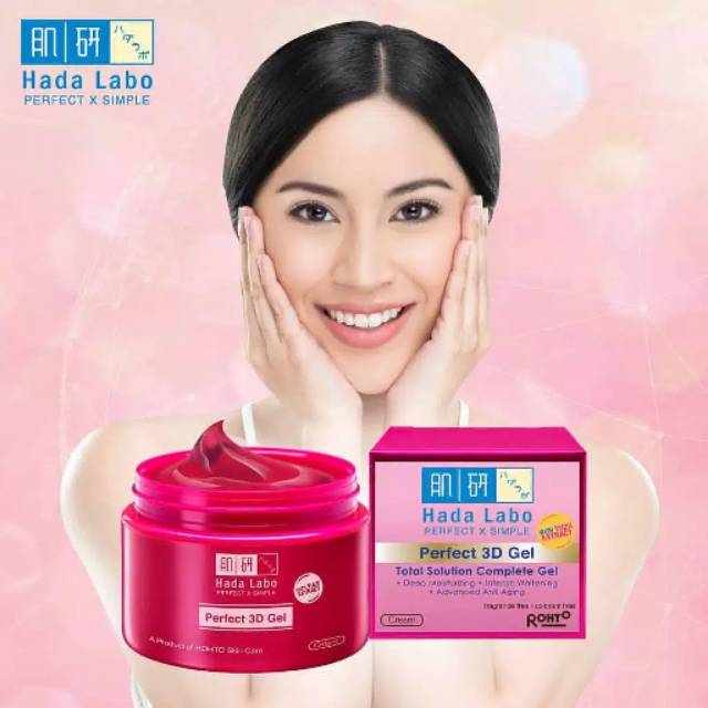 [BPOM] Hada Labo 3D Gel 40 gr