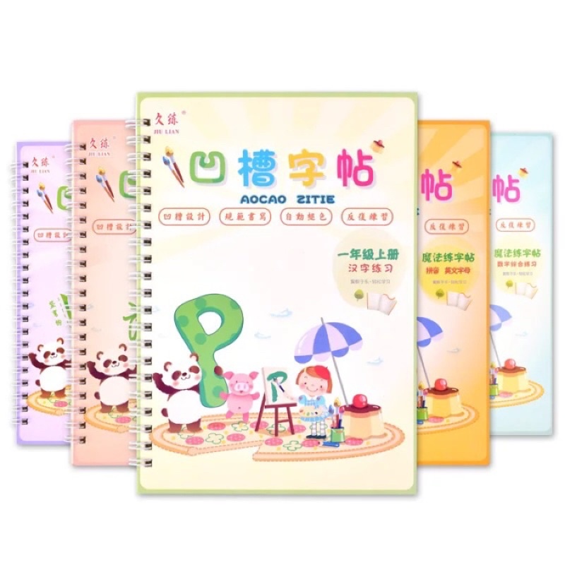 

Buku Magic Latihan Menulis Mandarin Hanzi Dasar/Hanzi Tengah dan Puisi/Pinyin Mandarin dan Alphabet/Angka dan Matematika/Radikal dan Goresan Mandarin (Bisa Mengulang Berkali-kali)