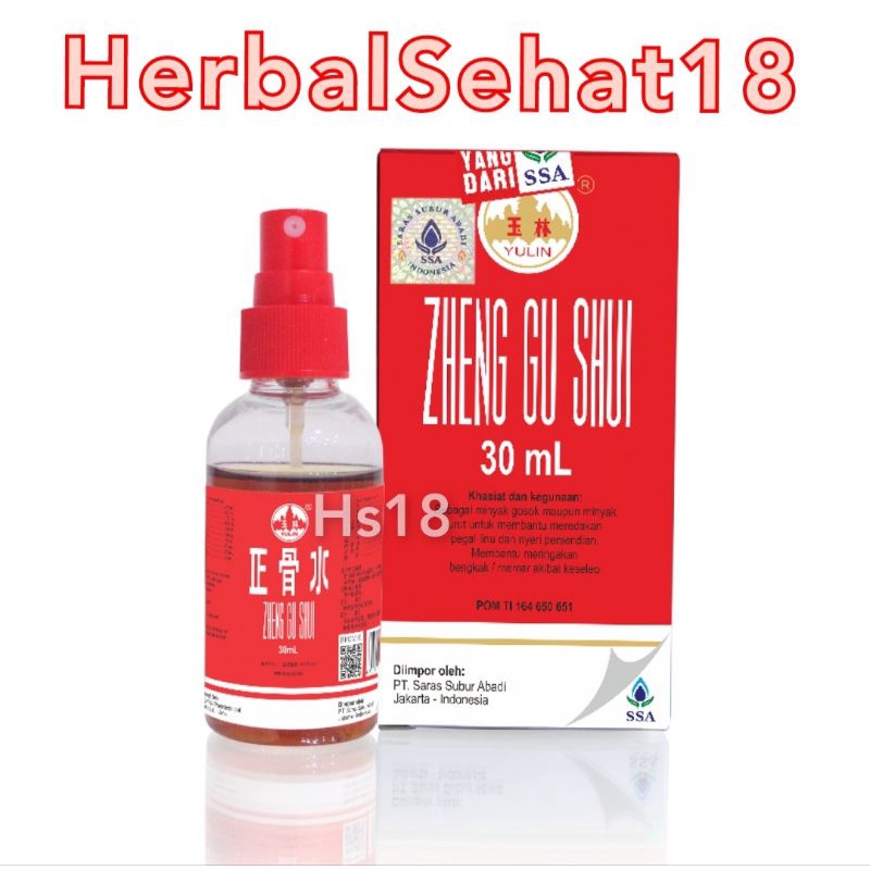

Zheng Gu Shui 30mL / Zhenggushui Obat Gosok Keseleo Saras Subur Abadi