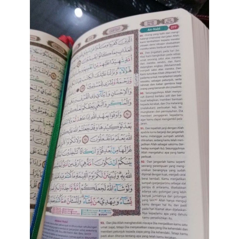 AL QURAN DOMPET TERJEMAH DAN TAJWID WARNA AL HASIB A6 11×15cm