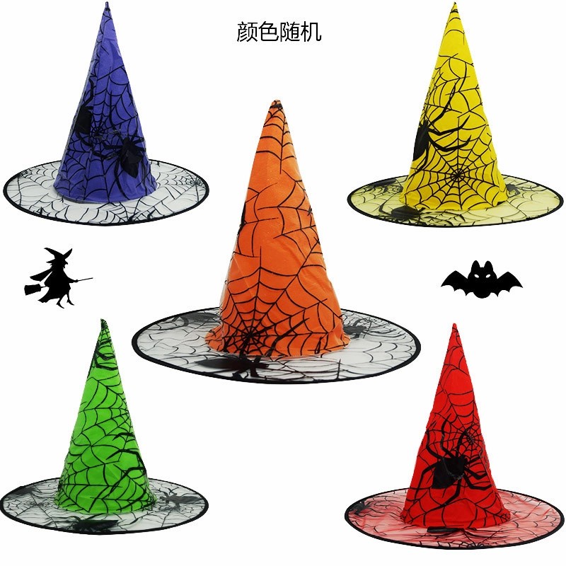 Topi Halloween Spider Web Kostum Haloween Cosplay Laba2 Witch Murah